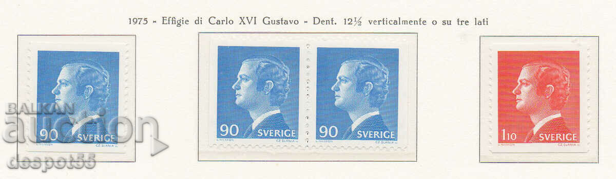 1975. Sweden. Carl XVI Gustaf - new values