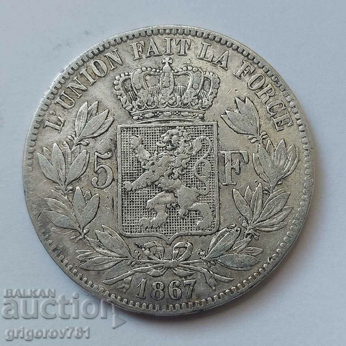 5 франка сребро Белгия 1867 сребърна монета #155 с цена 67.00 лв. | € 34.26 5 франка сребро Белгия 1867 сребърна монета #155 с цена 67.00 лв. | € 34.26