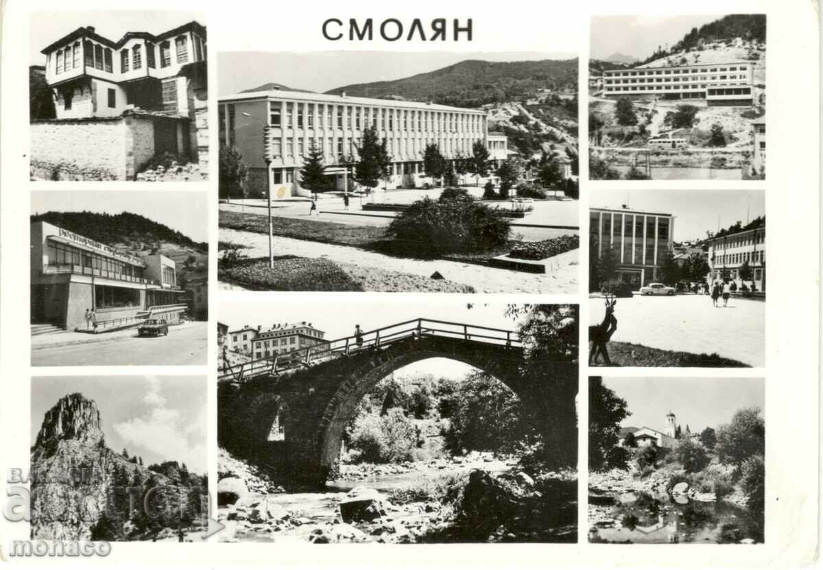 Carte veche - Smolyan, Mix