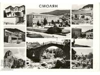 Παλιά κάρτα - Smolyan, Mix