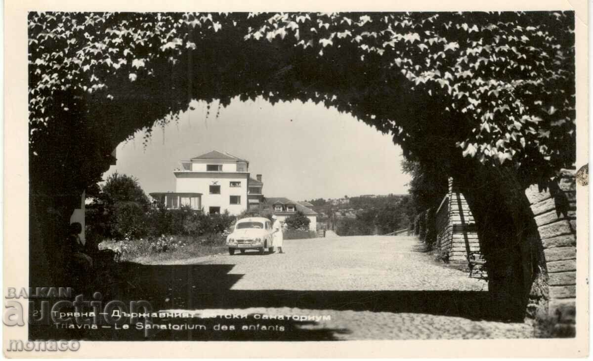 Old card - Tryavna, Children's sanatorium