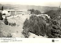 Old card - Pamporovo, Rest stations