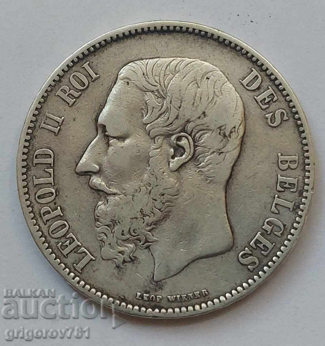 5 франка сребро Белгия 1868 сребърна монета #158