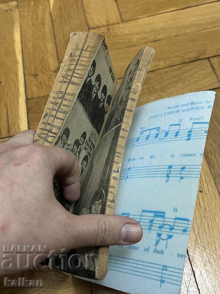 A book about the Beatles - 5 A book about the Beatles - 5