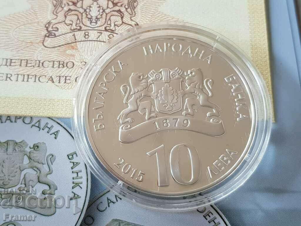 10 BGN 2015, 100 de ani de producție de avioane din Bulgaria - 5