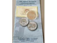 BGN 10, 2015, 100 χρόνια βουλγαρικής κατασκευής αεροσκαφών