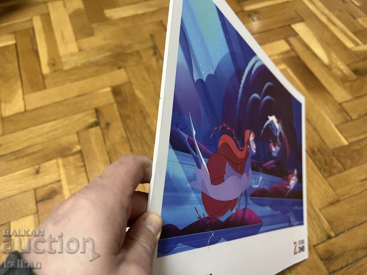 Auction The golden apple - board - dragon studio Auction The golden apple - board - dragon studio