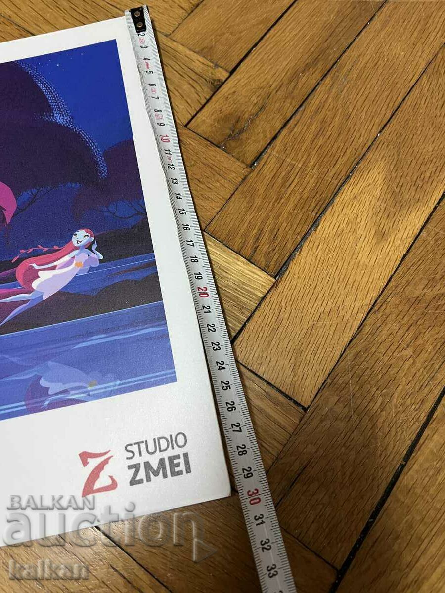 The golden apple - board - dragon studio - 5 The golden apple - board - dragon studio - 5