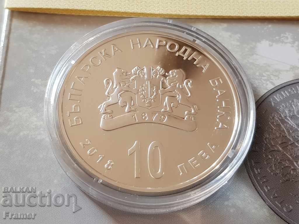 10 leva 2018 THE OLD SHRIMP IN SLIVEN - 5 10 leva 2018 THE OLD SHRIMP IN SLIVEN - 5