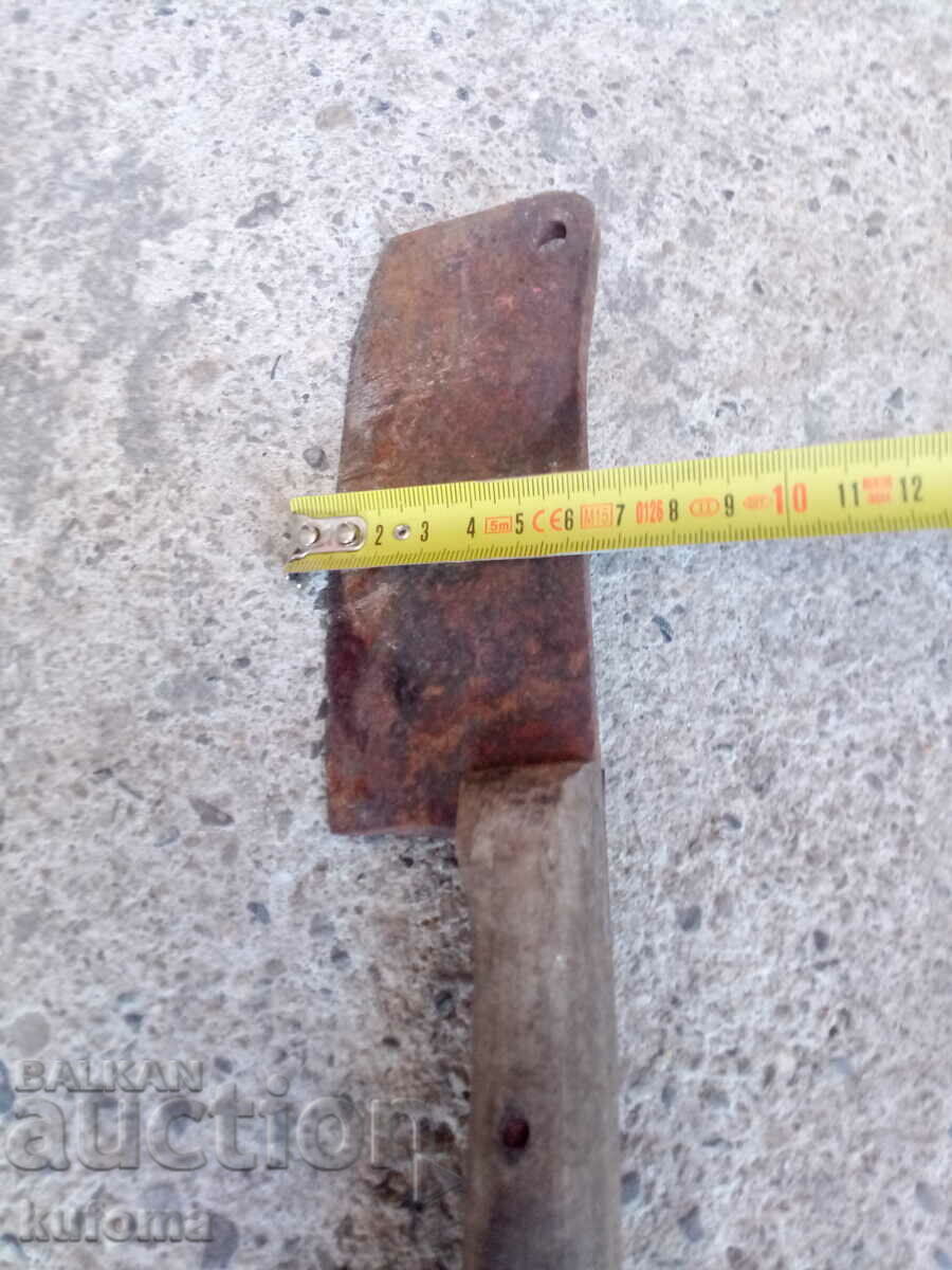 Old Sather with price 24.99 BGN | € 12.78 Old Sather with price 24.99 BGN | € 12.78