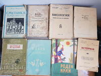 Lot old textbooks