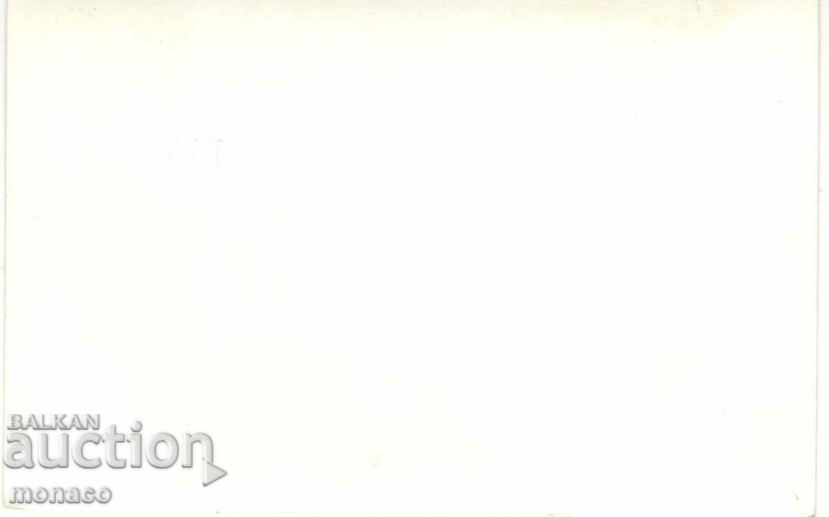 Old card - Small church, Samokovsko with price 2.00 BGN | € 1.02 Old card - Small church, Samokovsko with price 2.00 BGN | € 1.02