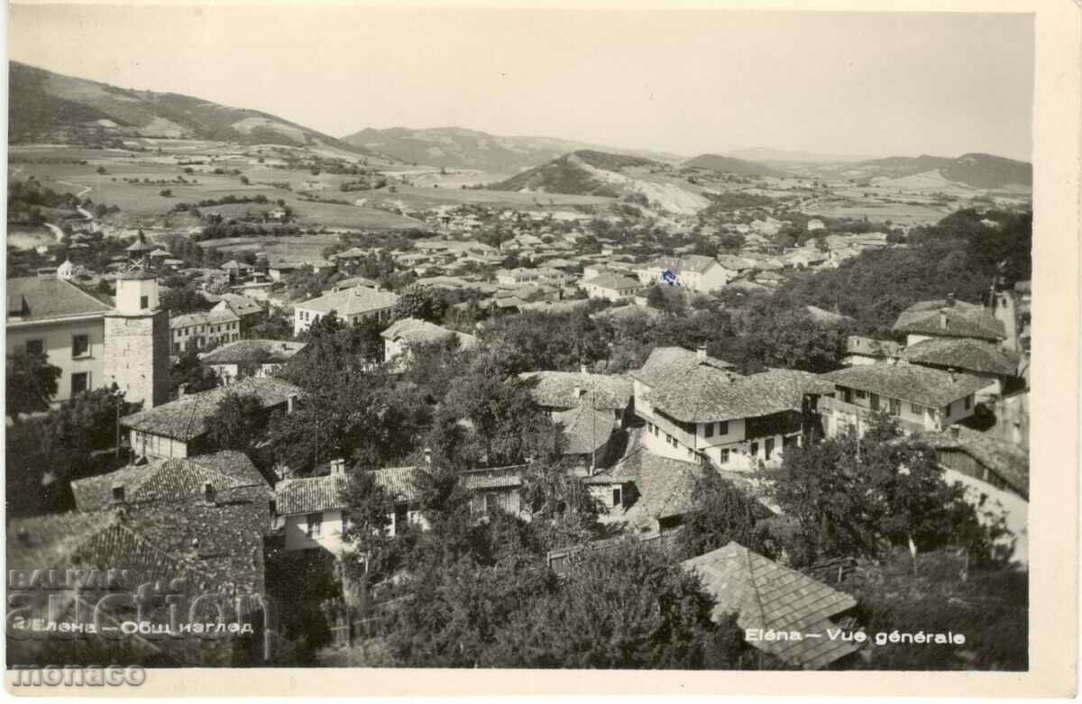 Old postcard - Elena, General view