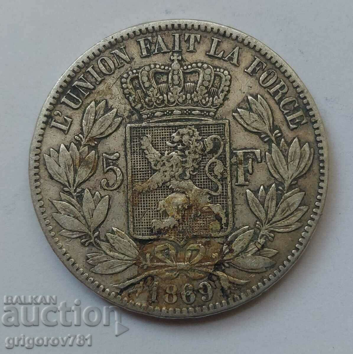 Ασημένιο 5 Φράγκα Βέλγιο 1869 Ασημένιο νόμισμα #164 με τιμή 67.00 BGN | € 34.26 Ασημένιο 5 Φράγκα Βέλγιο 1869 Ασημένιο νόμισμα #164 με τιμή 67.00 BGN | € 34.26