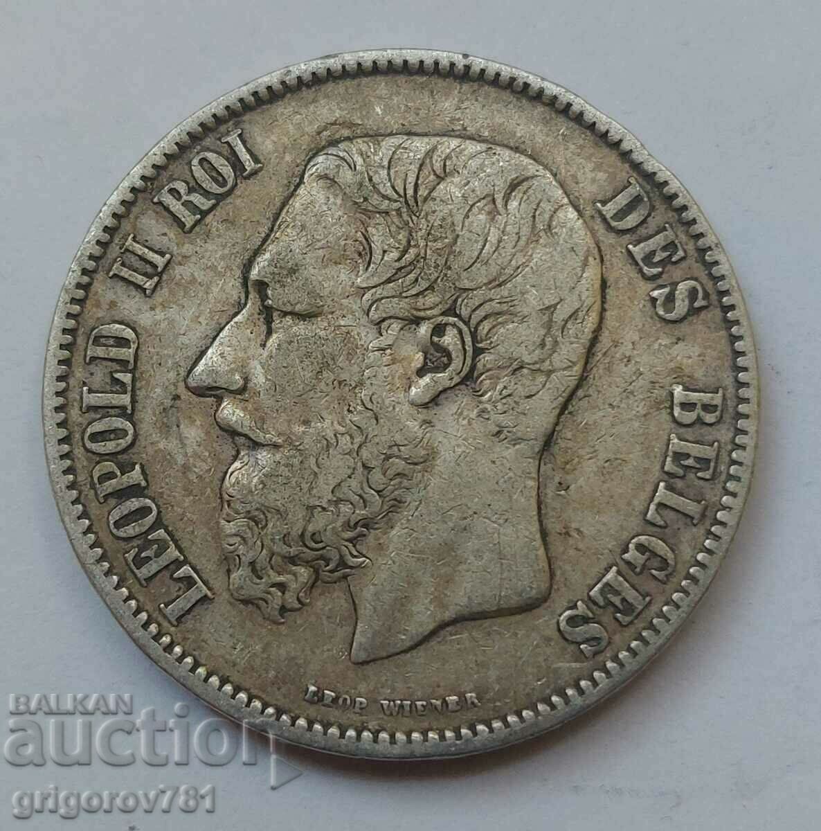 Ασημένιο 5 Φράγκα Βέλγιο 1869 Ασημένιο νόμισμα #164