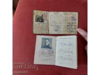 Kingdom of Bulgaria Military personal documents