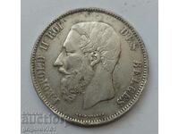 5 франка сребро Белгия 1870 сребърна монета #168