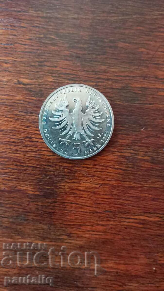 5 stamps 1986 MINT with price 10.00 BGN | € 5.11 5 stamps 1986 MINT with price 10.00 BGN | € 5.11