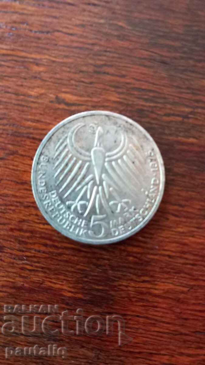 Auction 5 stamps 1975 Auction 5 stamps 1975