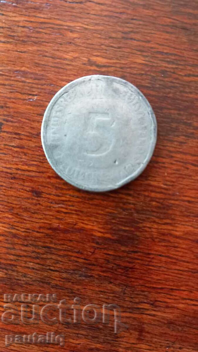 5 stamps 1986 with price 3.00 BGN | € 1.53 5 stamps 1986 with price 3.00 BGN | € 1.53