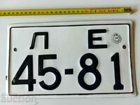 45 - 81 SOC REGISTRATION NUMBER ENAMEL PLATE CAR
