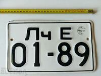 01 - 89 SOC REGISTRATION NUMBER ENAMEL PLATE CAR