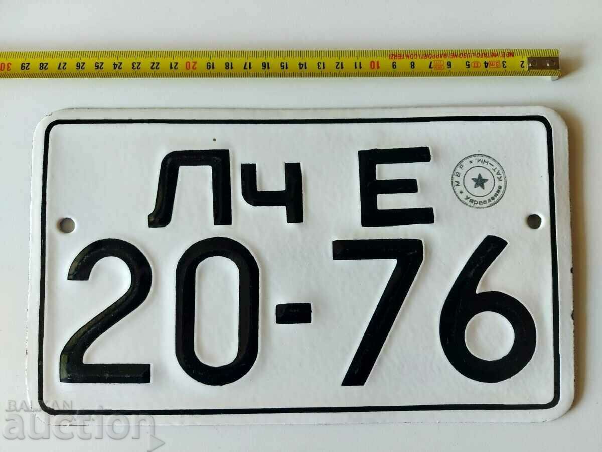 20 - 76 SOC NUMĂR DE ÎNREGISTRARE PLACĂ EMALTĂ AUTO