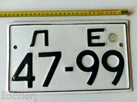 47 - 99 SOC REGISTRATION NUMBER ENAMEL PLATE CAR
