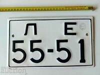 55 - 51 SOC REGISTRATION NUMBER ENAMEL PLATE CAR