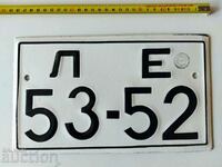 53 - 52 SOC REGISTRATION NUMBER ENAMEL PLATE CAR