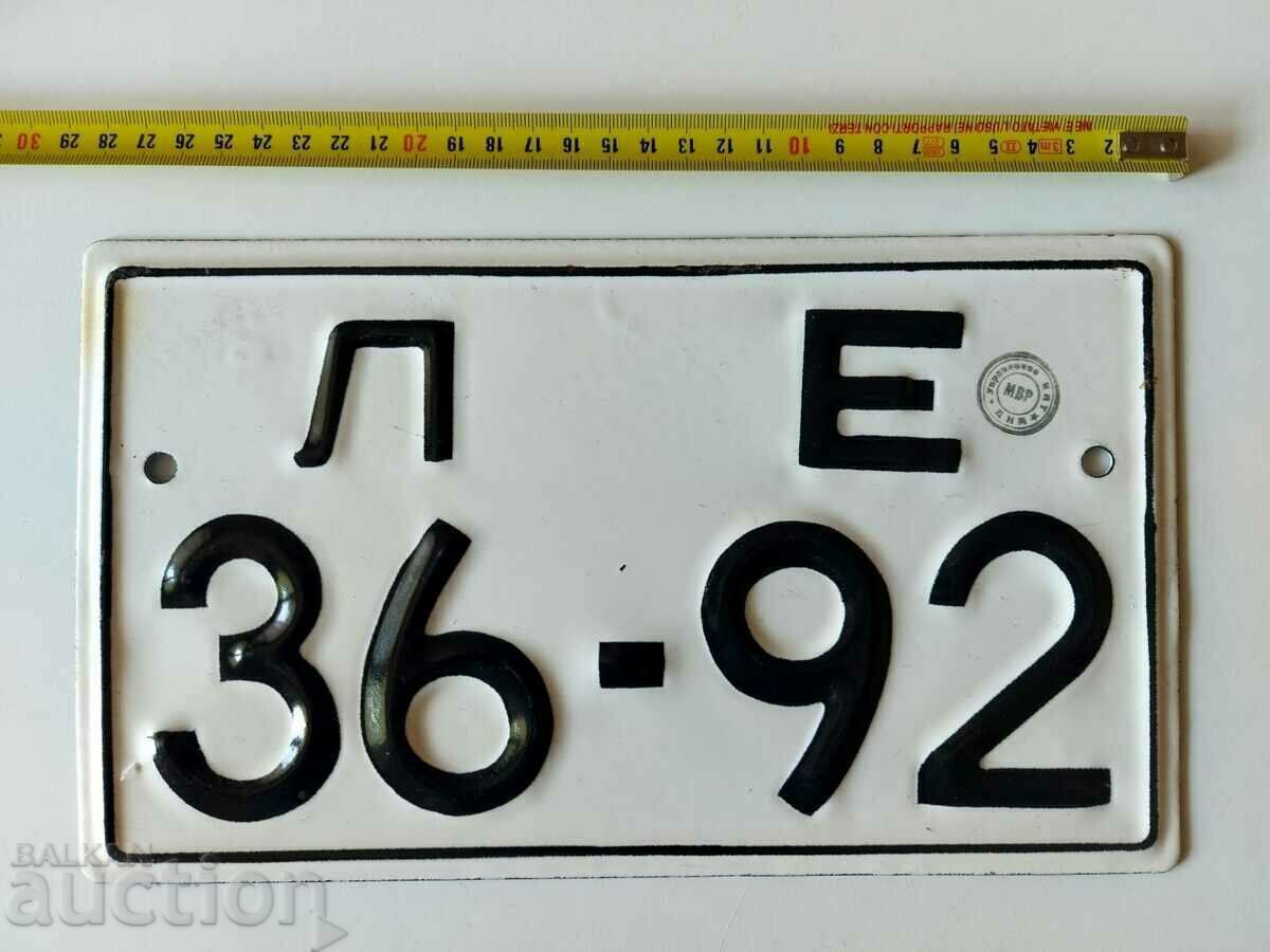 36 - 92 SOC NUMĂR DE ÎNREGISTRARE PLACĂ EMALTĂ AUTO 36 - 92 SOC NUMĂR DE ÎNREGISTRARE PLACĂ EMALTĂ AUTO