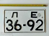 36 - 92 SOC REGISTRATION NUMBER ENAMEL PLATE CAR