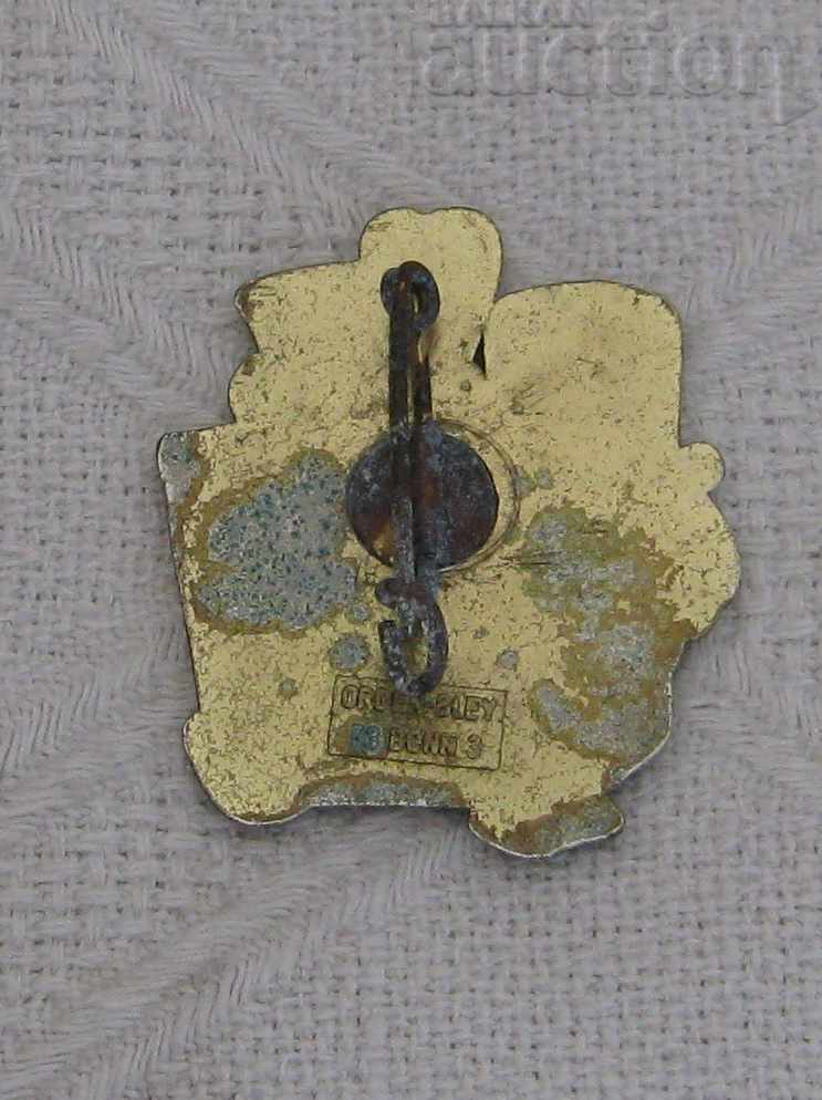 CARNIVAL KHOLN GERMANY 1982 SQUARE with price 3.00 BGN | € 1.53