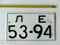 53 - 94 SOC REGISTRATION NUMBER ENAMEL PLATE CAR