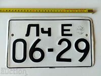 06 - 29 SOC REGISTRATION NUMBER ENAMEL PLATE CAR