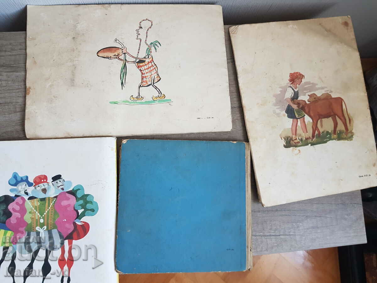 Lot of old children's books - 7 Lot of old children's books - 7