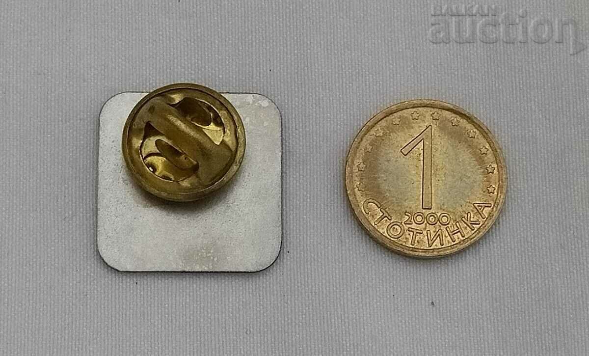 LUKOIL 10 yr. LNHB BADGE PIN with price 9.00 BGN | € 4.60