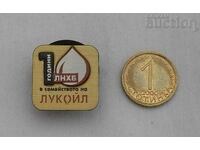 LUKOIL 10 yr. LNHB BADGE PIN