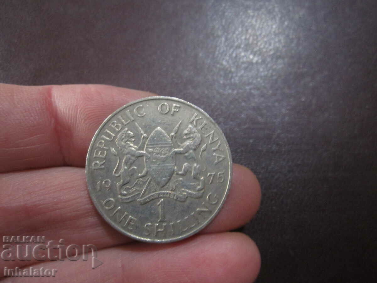 Kenya 1 Shilling 1975 --- 27.8 mm -