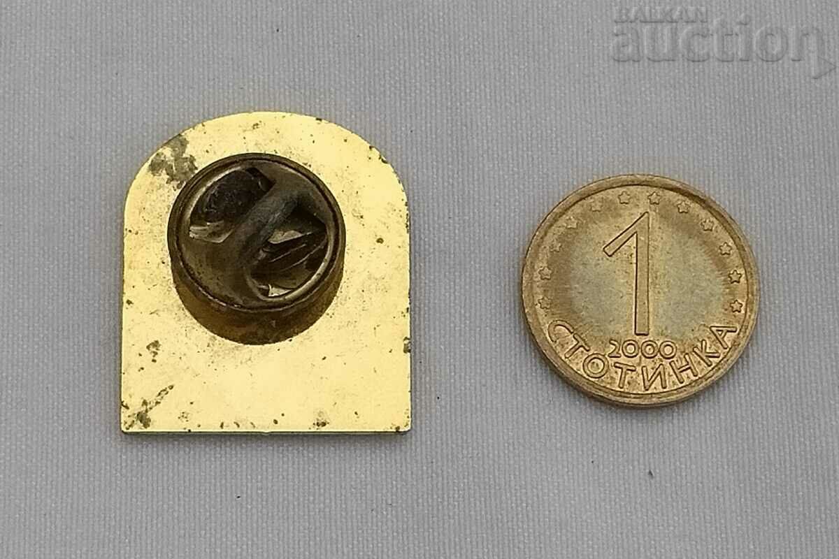 DENTAL MEDICINE BRAZIL 1998 LOGO BADGE PIN with price 9.00 BGN | € 4.60 DENTAL MEDICINE BRAZIL 1998 LOGO BADGE PIN with price 9.00 BGN | € 4.60