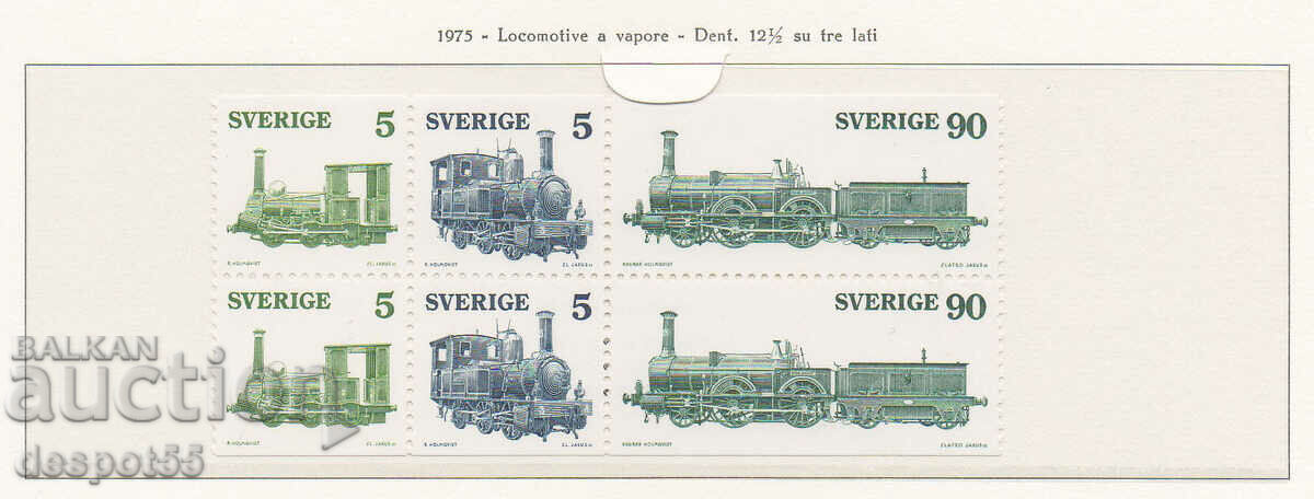 1975. Sweden. Steam locomotives. Strip 3x2.