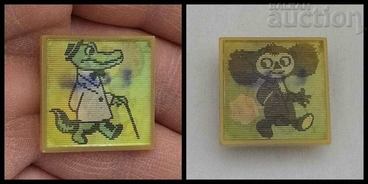 CHEBURASHA CROCODILE GENE ANIMATION USSR STEREO 3D BADGE with price 7.00 BGN | € 3.58 CHEBURASHA CROCODILE GENE ANIMATION USSR STEREO 3D BADGE with price 7.00 BGN | € 3.58