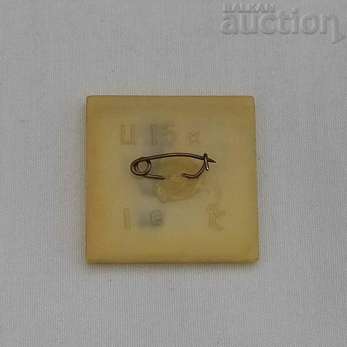 CHEBURASHA CROCODILE GENE ANIMATION USSR STEREO 3D BADGE - 5 CHEBURASHA CROCODILE GENE ANIMATION USSR STEREO 3D BADGE - 5