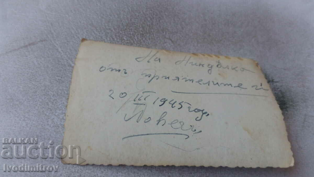 Photo Lovech Two officers and a man on a walk 1945 with price 3.45 BGN | € 1.76 Photo Lovech Two officers and a man on a walk 1945 with price 3.45 BGN | € 1.76