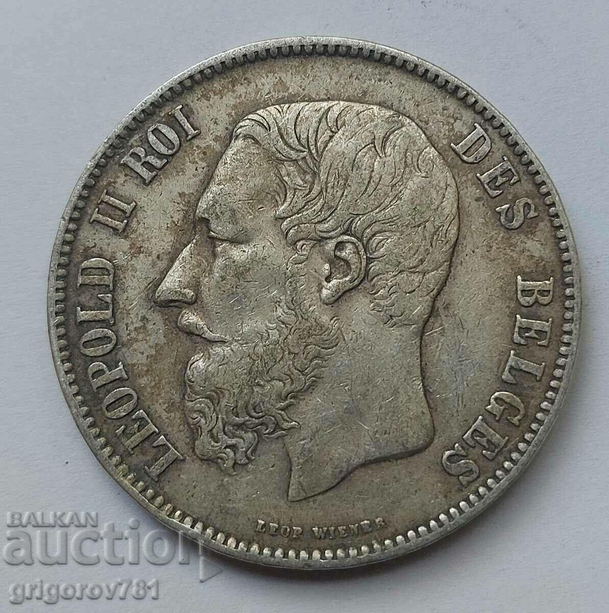 5 франка сребро Белгия 1870 сребърна монета #171