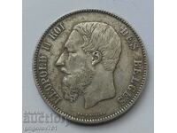 5 франка сребро Белгия 1870 сребърна монета #171