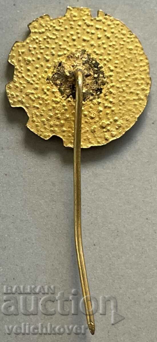 34324 Bulgaria sign NTS Scientific and Technical Union gilding with price 3.00 BGN | € 1.53 34324 Bulgaria sign NTS Scientific and Technical Union gilding with price 3.00 BGN | € 1.53