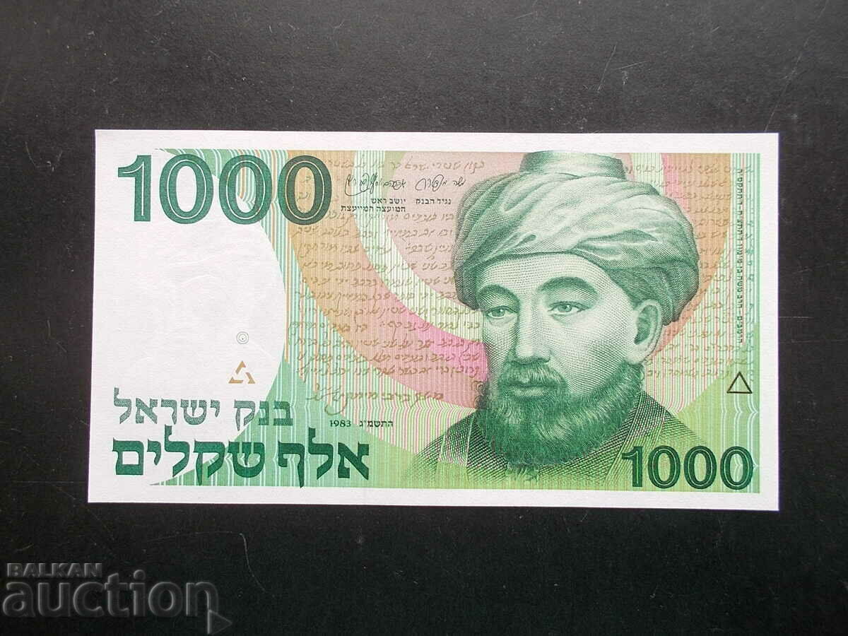 ISRAEL, 1000 de șekeli, 1983, UNC