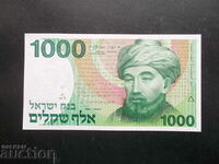 ISRAEL, 1000 shekels, 1983, UNC