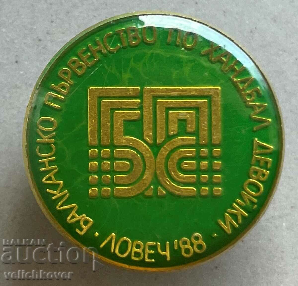 34329 Bulgaria badge Balkan Championship Hanbal Lovech 1988.